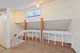 3018 Jackson Ave - Photo 13
