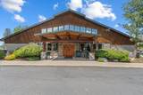 287 Guinevere Dr - Photo 21