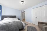 202-Unit #2 Weile Ave - Photo 16