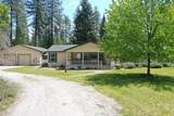 1414 Green Rd - Photo 35
