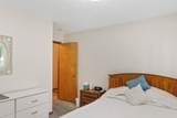 8402 Pine Meadows Ln - Photo 11