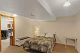 8402 Pine Meadows Ln - Photo 18