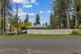 8402 Pine Meadows Ln - Photo 3