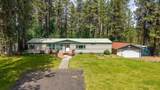 21916 Mallard Bay Ln - Photo 1