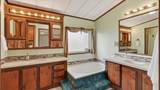 21916 Mallard Bay Ln - Photo 27