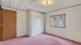 21916 Mallard Bay Ln - Photo 30