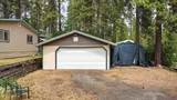 21916 Mallard Bay Ln - Photo 45