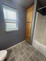3412 Valley Forge Ln - Photo 15