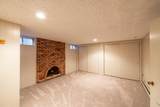 12515-#15 Fairwood Dr - Photo 26