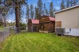 13901-SPC 709 Clear Lake Way - Photo 27