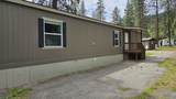 5-#13 Columbia Dr - Photo 3