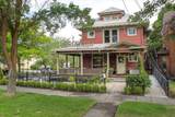 215 Chestnut St - Photo 21