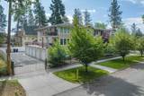 215 Chestnut St - Photo 24