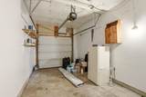 104-108 Colville Rd - Photo 14