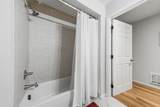 930-#404 Cowley St - Photo 15