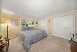 208-#40 Neyland Rd - Photo 18