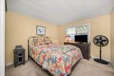 208-#40 Neyland Rd - Photo 22