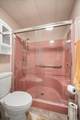 208-#40 Neyland Rd - Photo 24