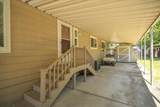 208-#40 Neyland Rd - Photo 34