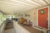 208-#40 Neyland Rd - Photo 5