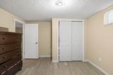12003 23rd Ave - Photo 18