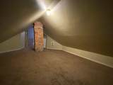 934 Nora Ave - Photo 9