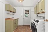 275 Newport Ave - Photo 15