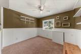 275 Newport Ave - Photo 17