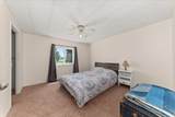 275 Newport Ave - Photo 18