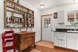 275 Newport Ave - Photo 24