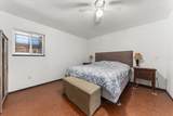 275 Newport Ave - Photo 35