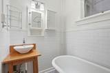 1403-Unit D 5th Ave - Photo 12