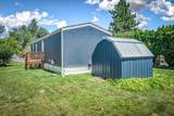 2201-248 Craig Rd - Photo 25