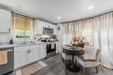 2201-248 Craig Rd - Photo 7