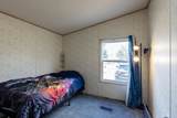 3920-20 Center Rd - Photo 15
