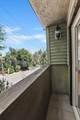 837-202 Cowley St - Photo 11