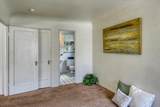 2214 Northwest Blvd - Photo 12