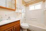 8908-8912 Main Ave - Photo 15