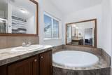 10510-# 105 Richland Rd - Photo 12