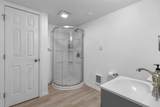 1911 Sargent Rd - Photo 24