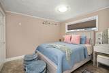 311-3 Shoreline Dr - Photo 15