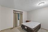 938 Calkins Dr - Photo 15