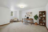 416 Hemlock St - Photo 23