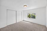208-29 Neyland Rd - Photo 8