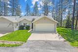 2508-1 Canyon Crest Way - Photo 21