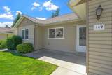 149 Raylen Ln - Photo 4
