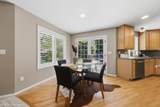 1411 Blackwood Ln - Photo 16
