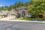 1411 Blackwood Ln - Photo 40
