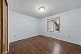 3004 E Fort Sumter Ln - Photo 16