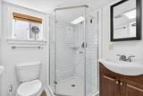 455 Guinevere Dr - Photo 16